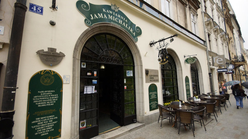 кафе в Польше Краков кондитерская