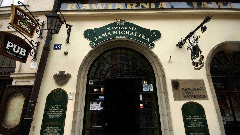 кафе в Польше Краков кондитерская